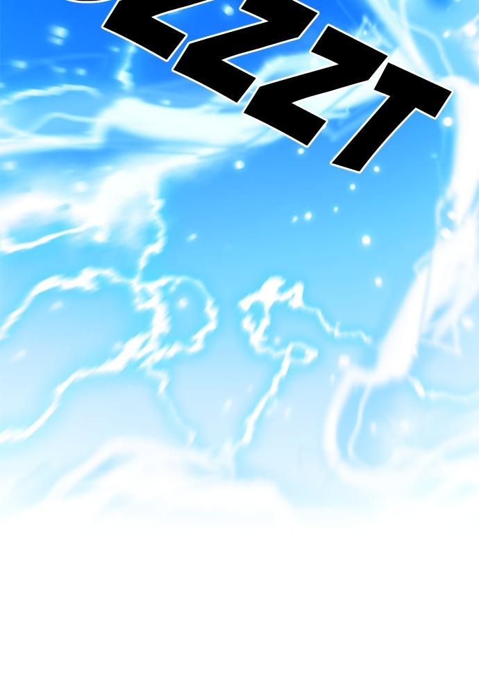 The Druid of Seoul Station Chapter 36 - Page 130