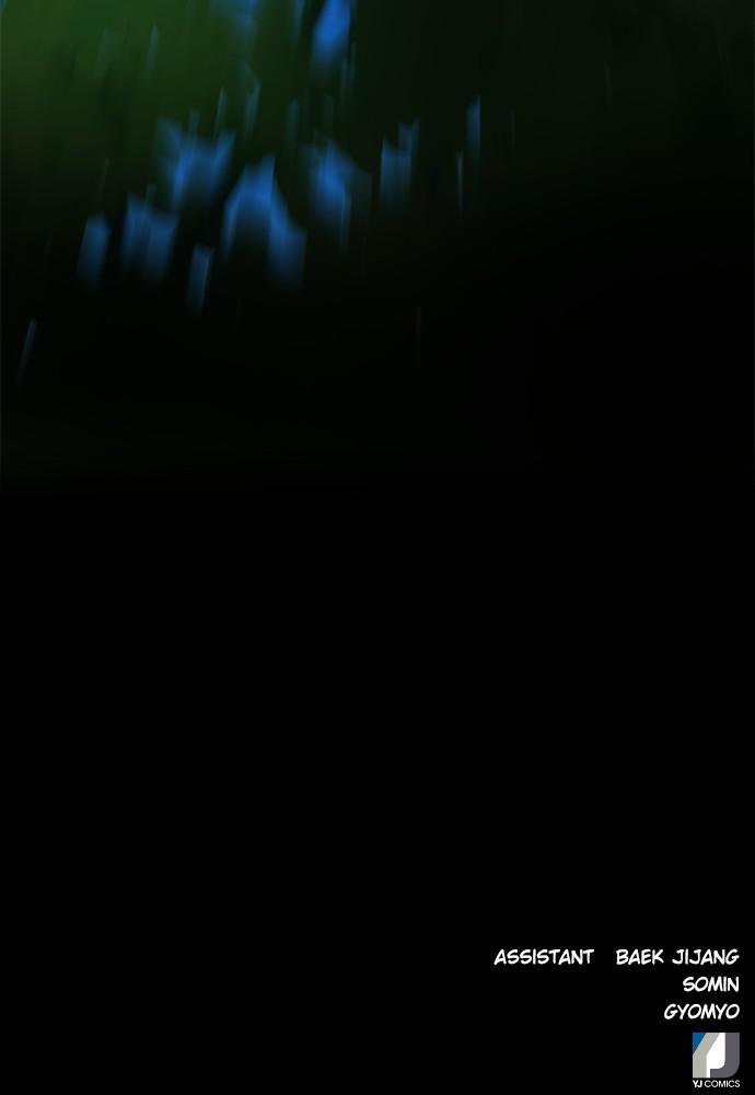 The Druid of Seoul Station Chapter 36 - Page 167