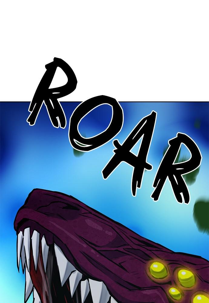 The Druid of Seoul Station Chapter 37 - Page 5