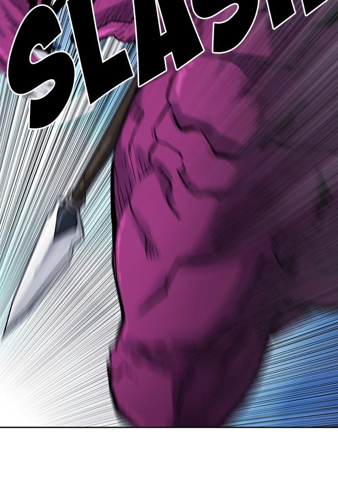 The Druid of Seoul Station Chapter 37 - Page 19