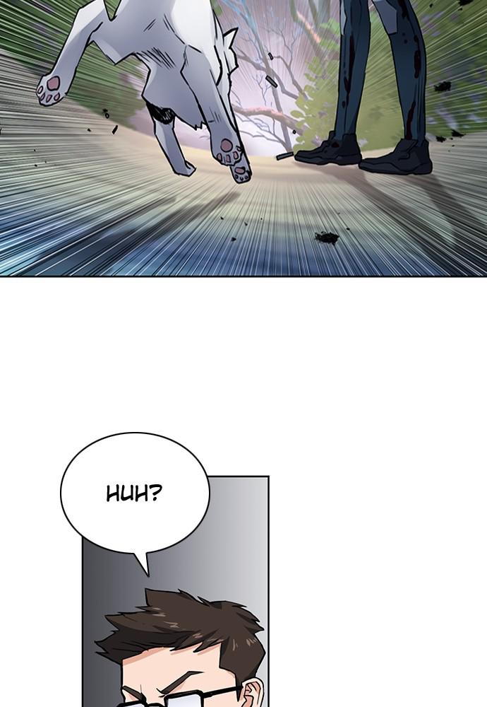 The Druid of Seoul Station Chapter 37 - Page 40