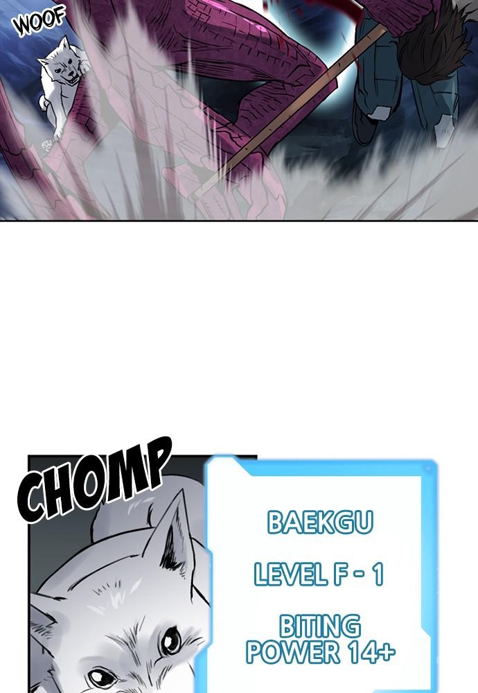 The Druid of Seoul Station Chapter 37 - Page 68