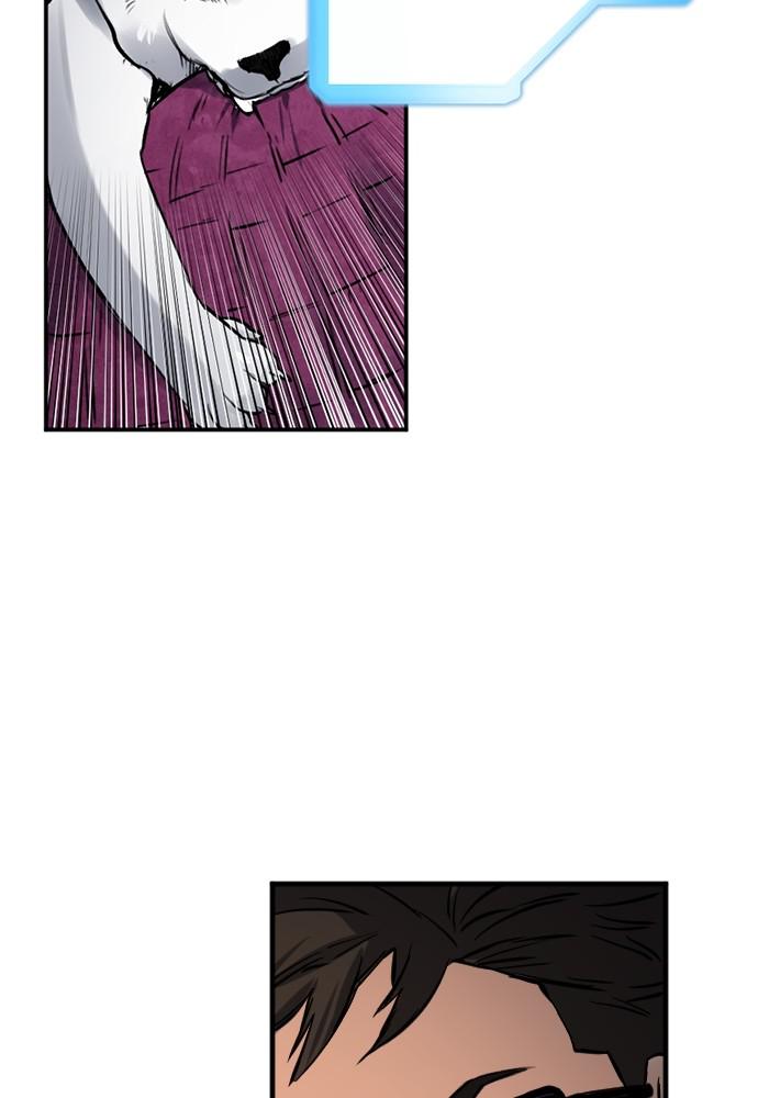 The Druid of Seoul Station Chapter 37 - Page 69