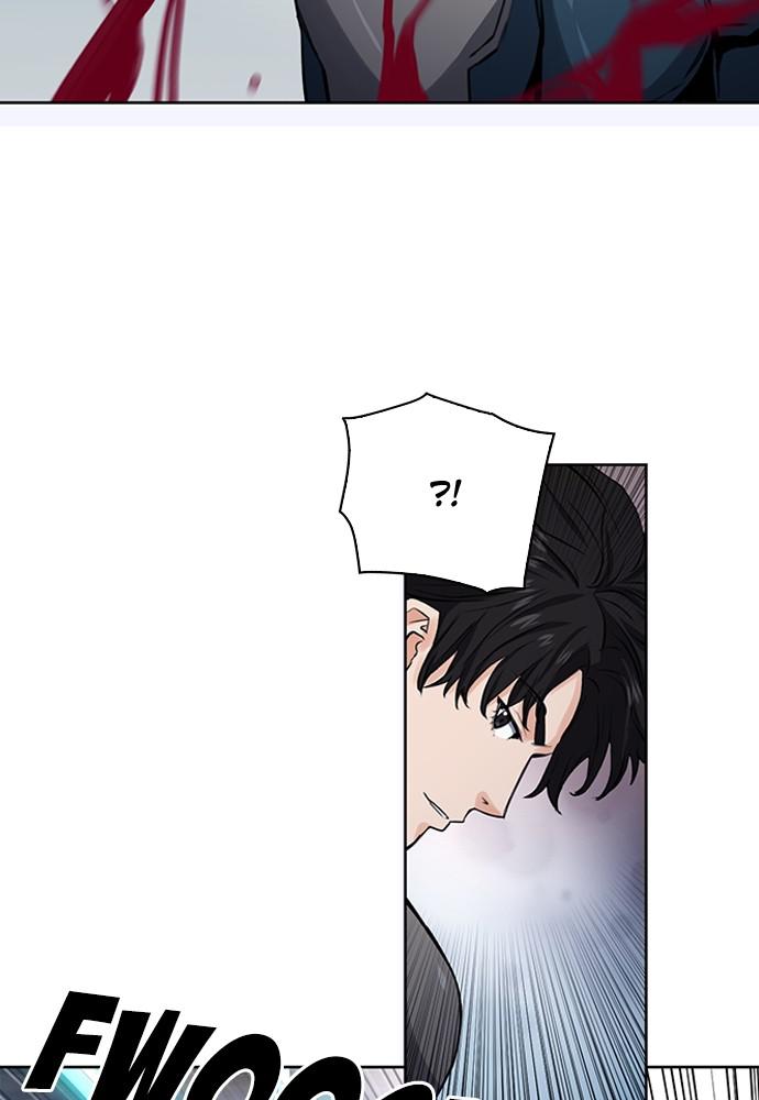 The Druid of Seoul Station Chapter 37 - Page 72