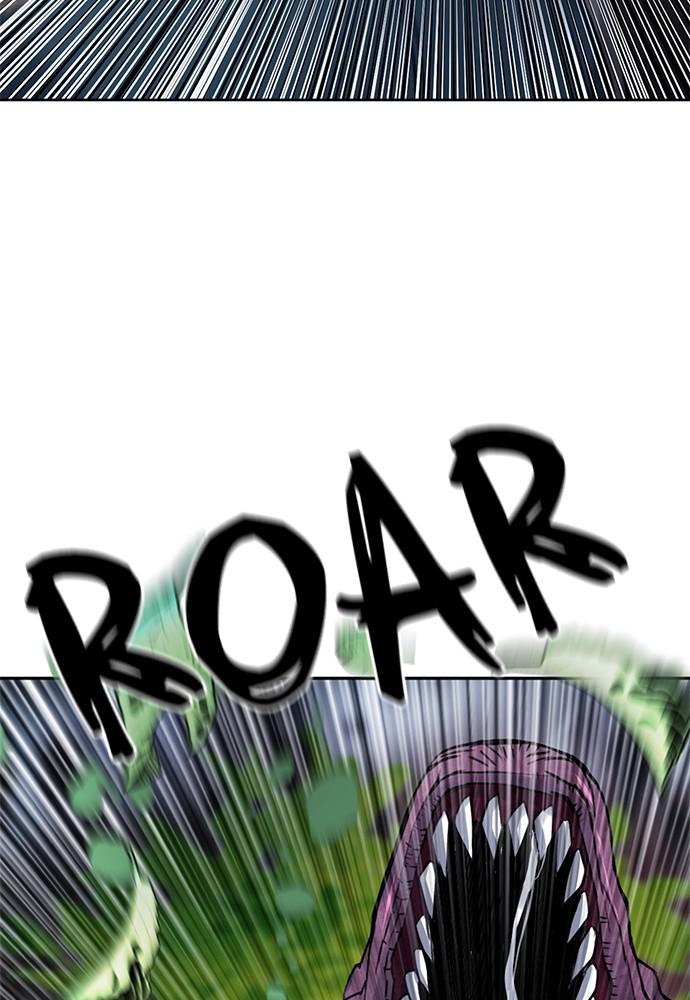 The Druid of Seoul Station Chapter 37 - Page 96