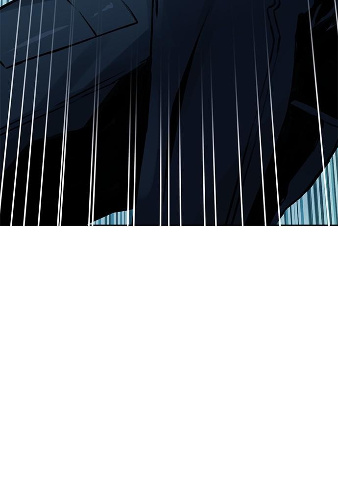 The Druid of Seoul Station Chapter 37 - Page 106