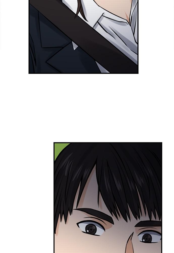 The Druid of Seoul Station Chapter 37 - Page 118