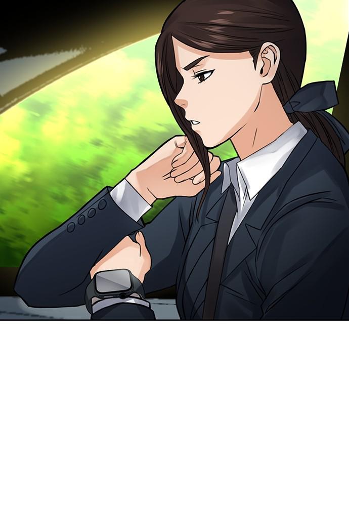 The Druid of Seoul Station Chapter 37 - Page 127