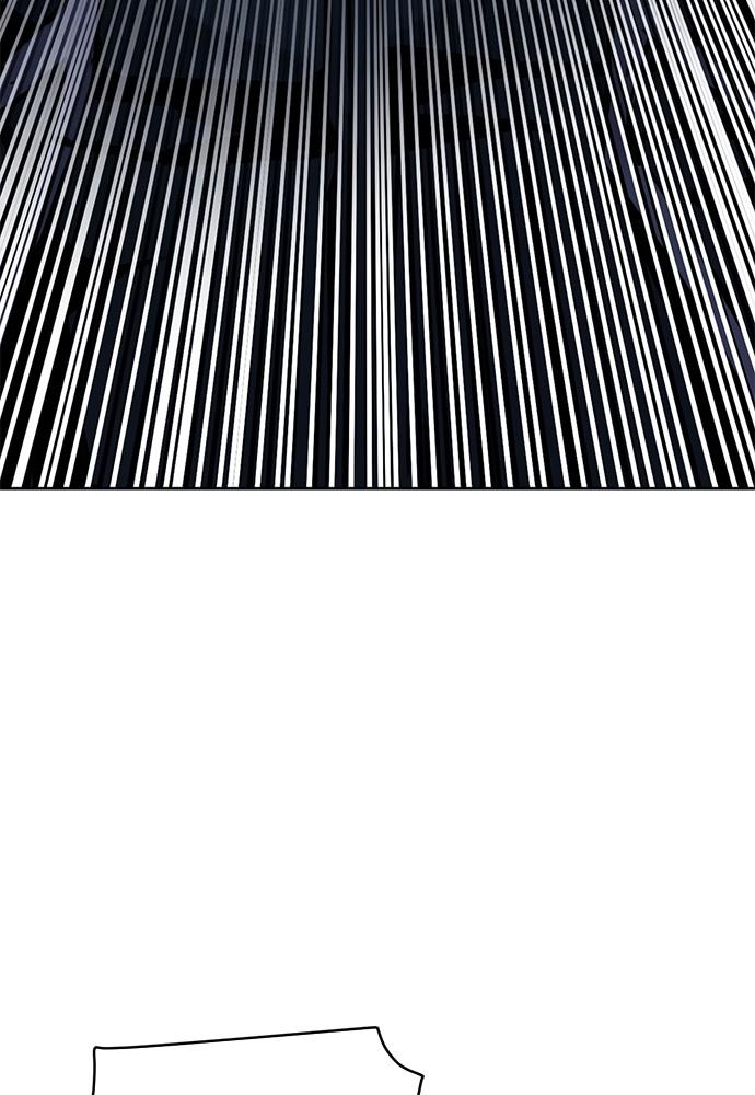 The Druid of Seoul Station Chapter 37 - Page 138