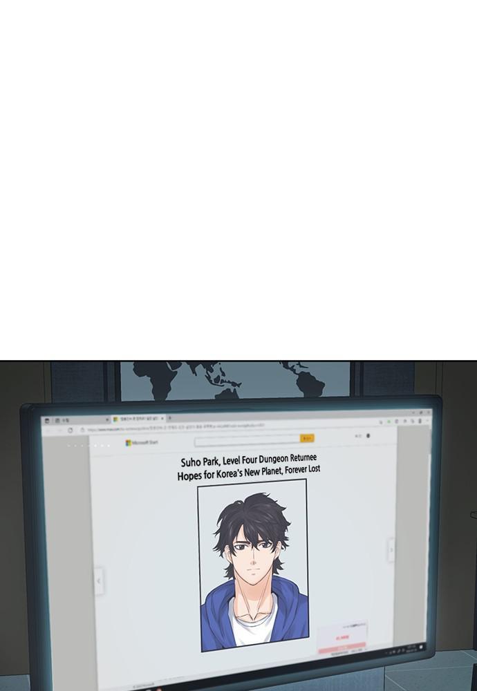 The Druid of Seoul Station Chapter 38 - Page 28