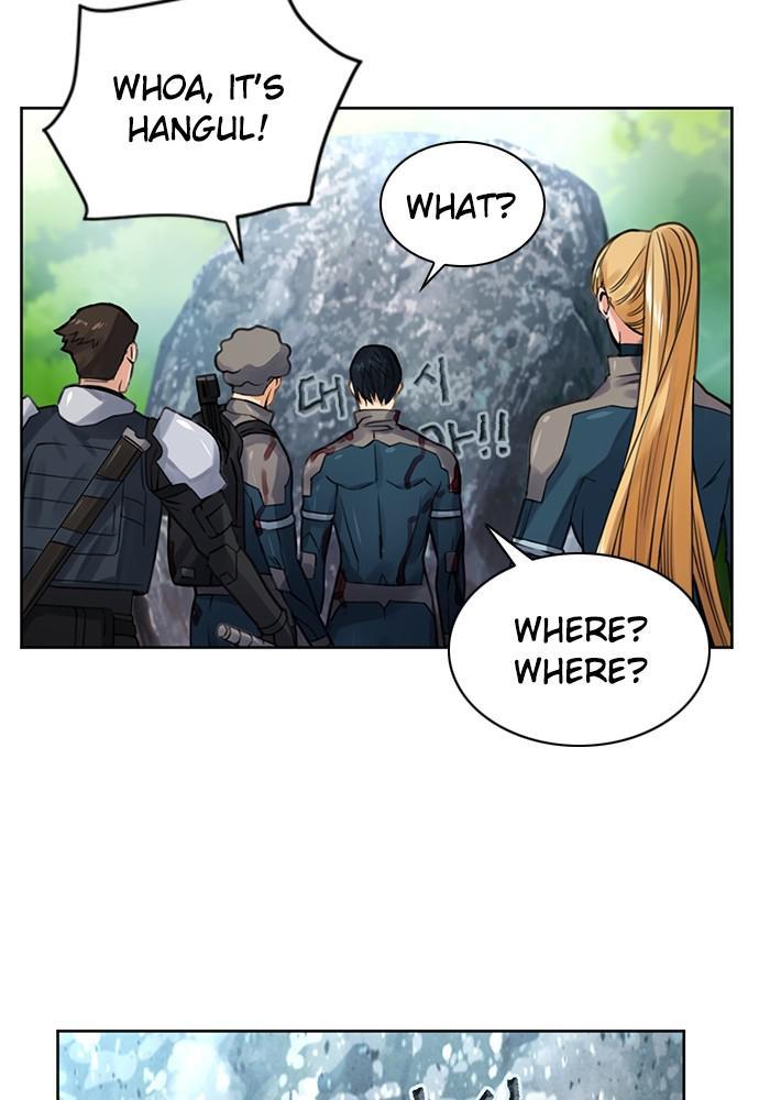 The Druid of Seoul Station Chapter 38 - Page 71