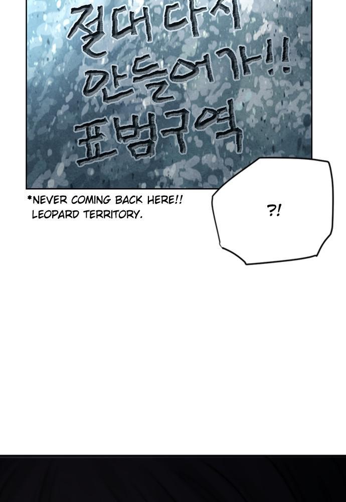 The Druid of Seoul Station Chapter 38 - Page 72