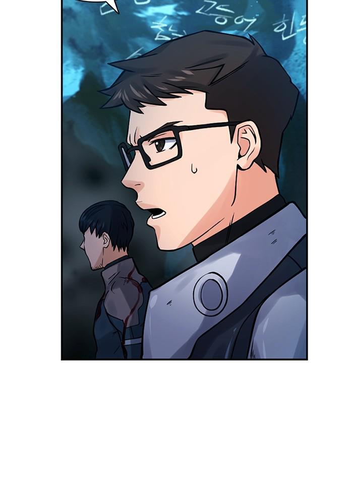 The Druid of Seoul Station Chapter 38 - Page 92