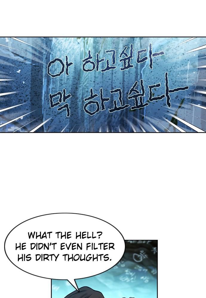The Druid of Seoul Station Chapter 38 - Page 94