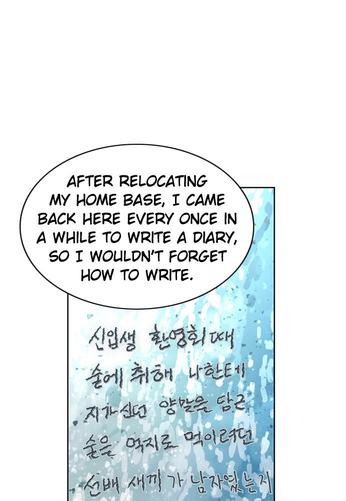 The Druid of Seoul Station Chapter 39 - Page 16