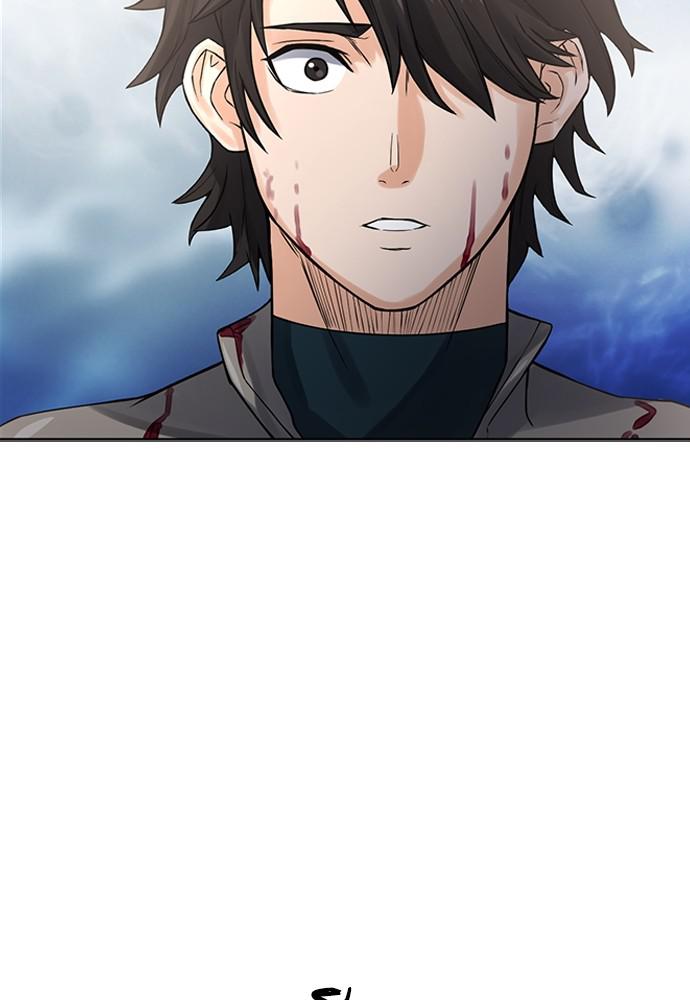 The Druid of Seoul Station Chapter 39 - Page 24