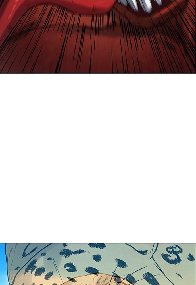 The Druid of Seoul Station Chapter 39 - Page 37