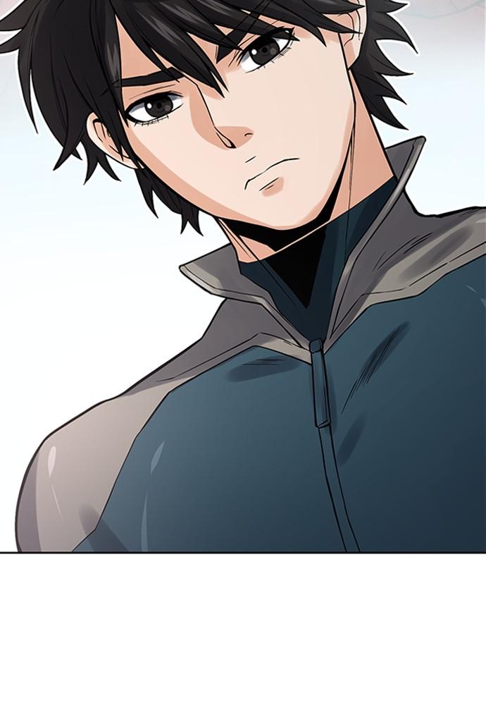 The Druid of Seoul Station Chapter 39 - Page 39