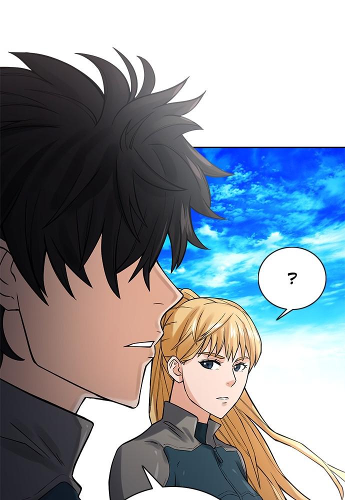 The Druid of Seoul Station Chapter 39 - Page 40