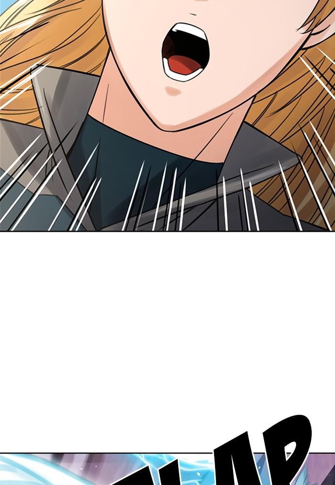 The Druid of Seoul Station Chapter 39 - Page 52