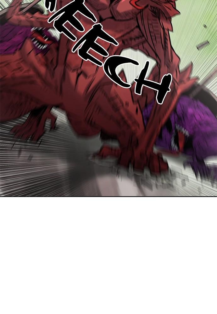 The Druid of Seoul Station Chapter 39 - Page 56