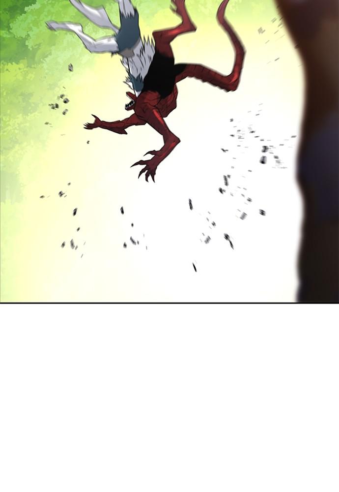 The Druid of Seoul Station Chapter 39 - Page 71