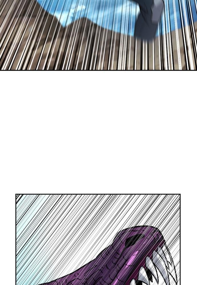 The Druid of Seoul Station Chapter 39 - Page 85