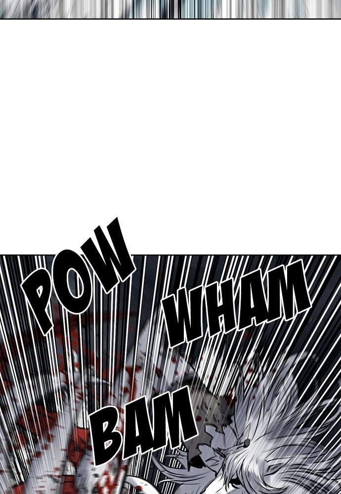 The Druid of Seoul Station Chapter 39 - Page 95