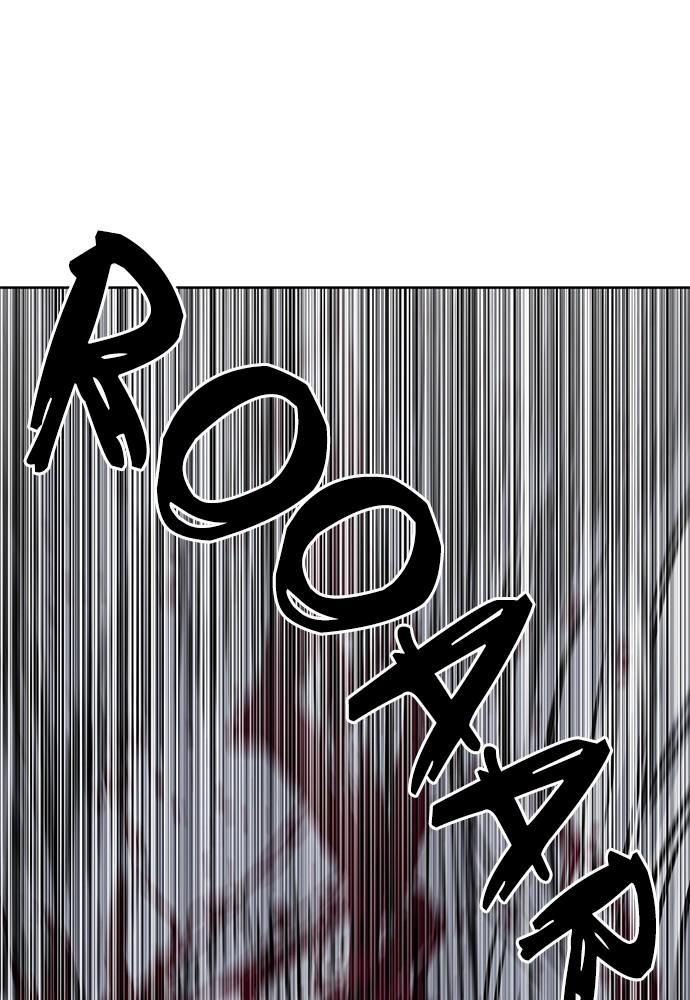 The Druid of Seoul Station Chapter 39 - Page 97