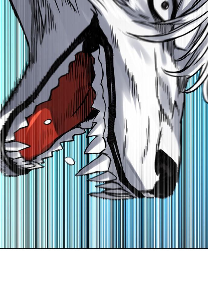 The Druid of Seoul Station Chapter 39 - Page 99