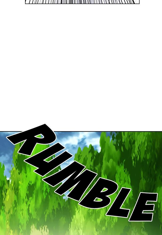 The Druid of Seoul Station Chapter 39 - Page 117