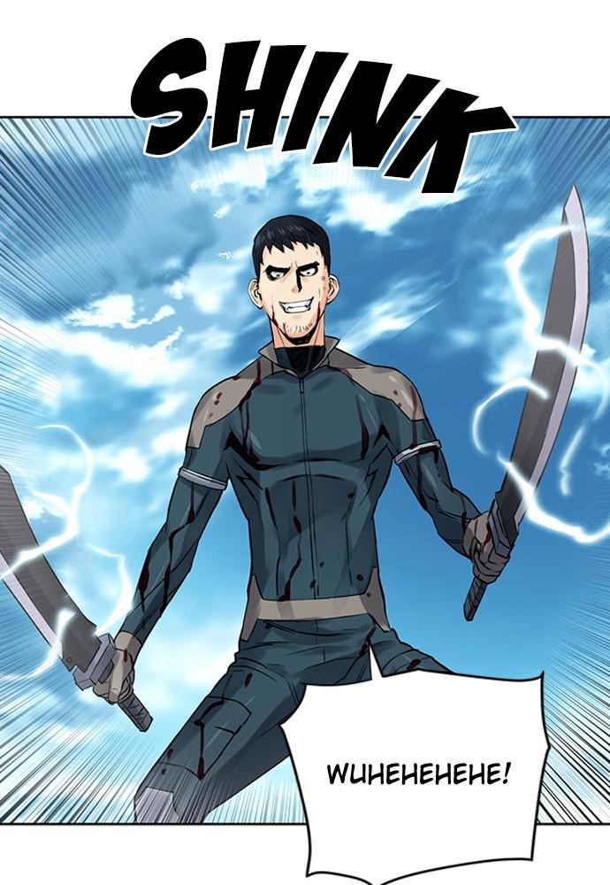 The Druid of Seoul Station Chapter 39 - Page 132