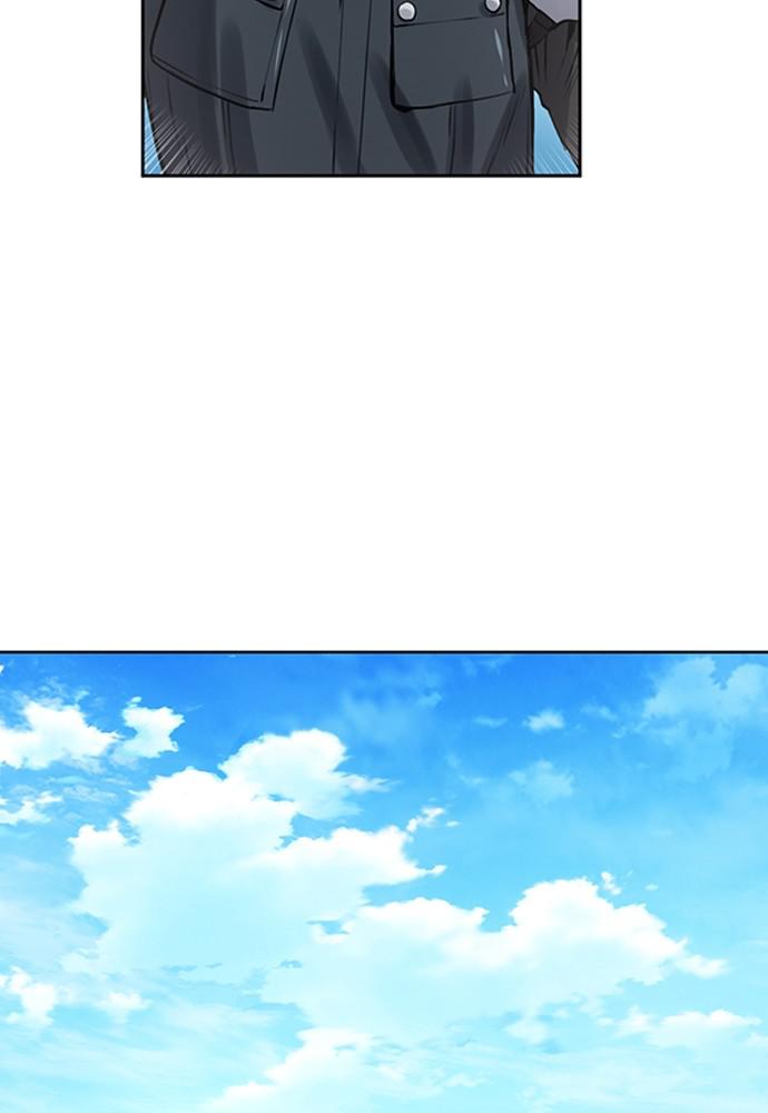 The Druid of Seoul Station Chapter 39 - Page 135