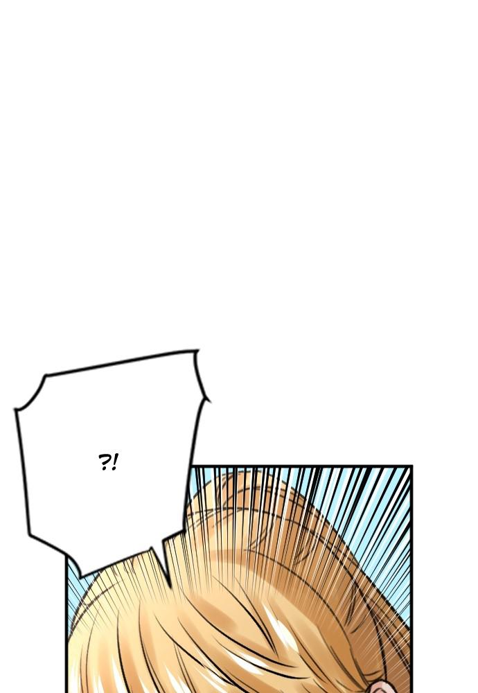 The Druid of Seoul Station Chapter 39 - Page 137