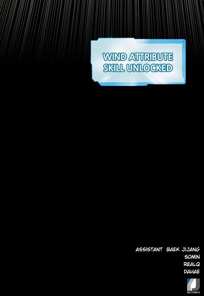 The Druid of Seoul Station Chapter 39 - Page 151