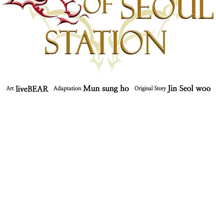 The Druid of Seoul Station Chapter 40 - Page 34