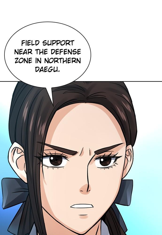 The Druid of Seoul Station Chapter 40 - Page 62