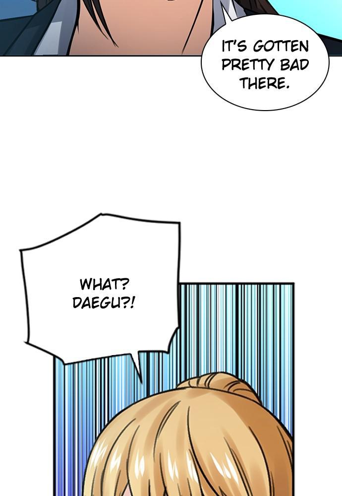 The Druid of Seoul Station Chapter 40 - Page 63