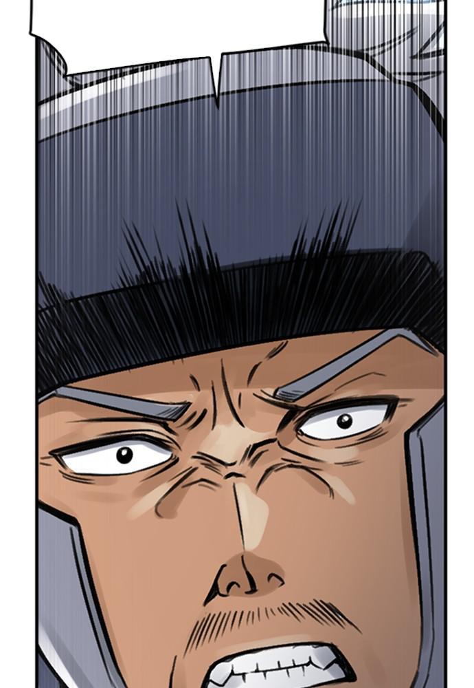 The Druid of Seoul Station Chapter 40 - Page 71