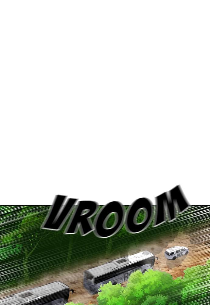 The Druid of Seoul Station Chapter 40 - Page 79