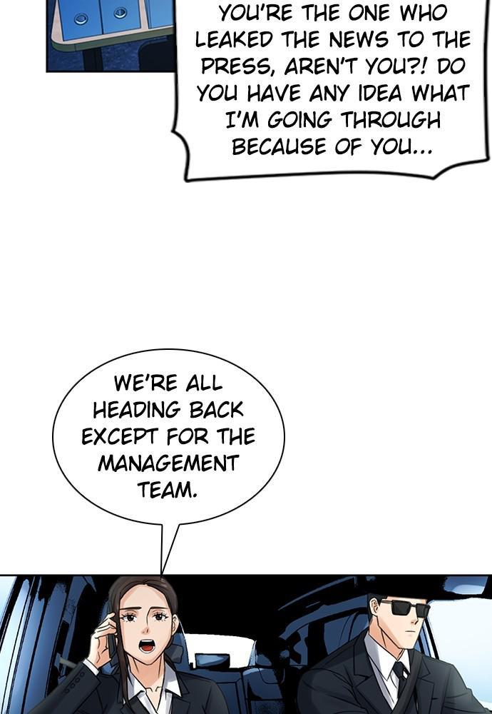 The Druid of Seoul Station Chapter 40 - Page 82