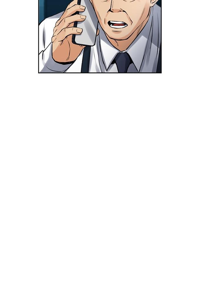 The Druid of Seoul Station Chapter 40 - Page 84