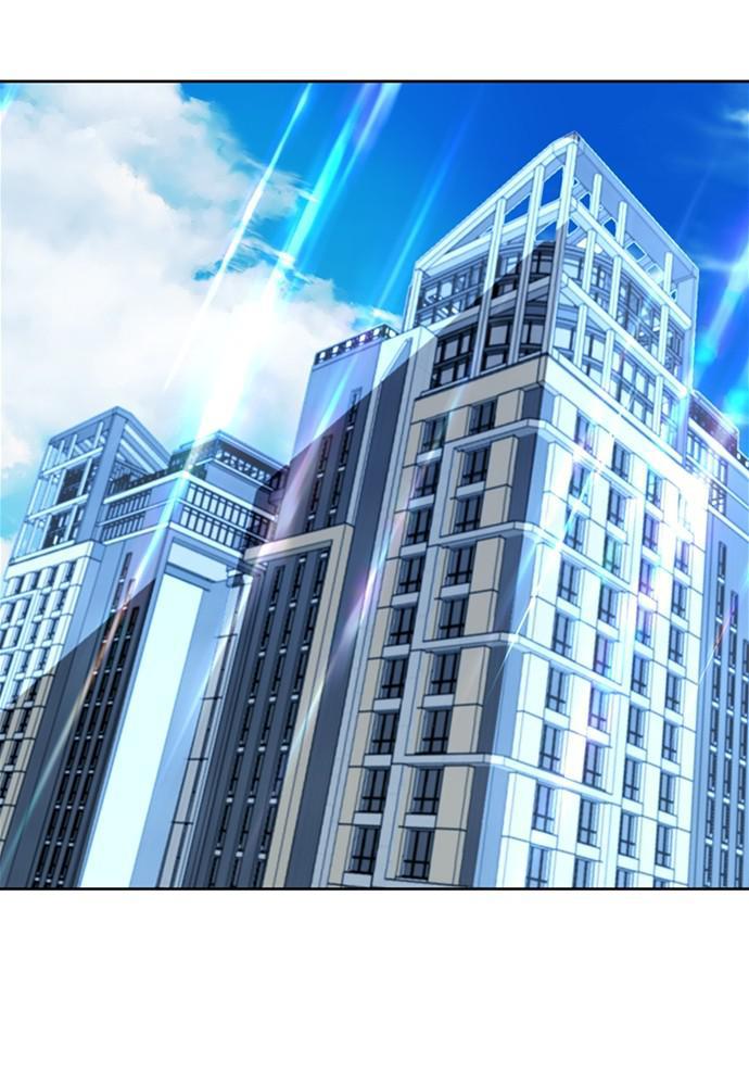 The Druid of Seoul Station Chapter 40 - Page 85