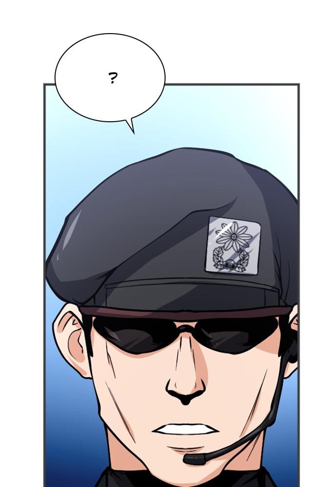 The Druid of Seoul Station Chapter 41 - Page 5