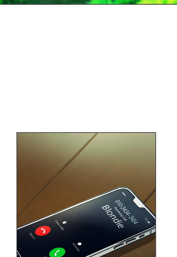 The Druid of Seoul Station Chapter 41 - Page 21