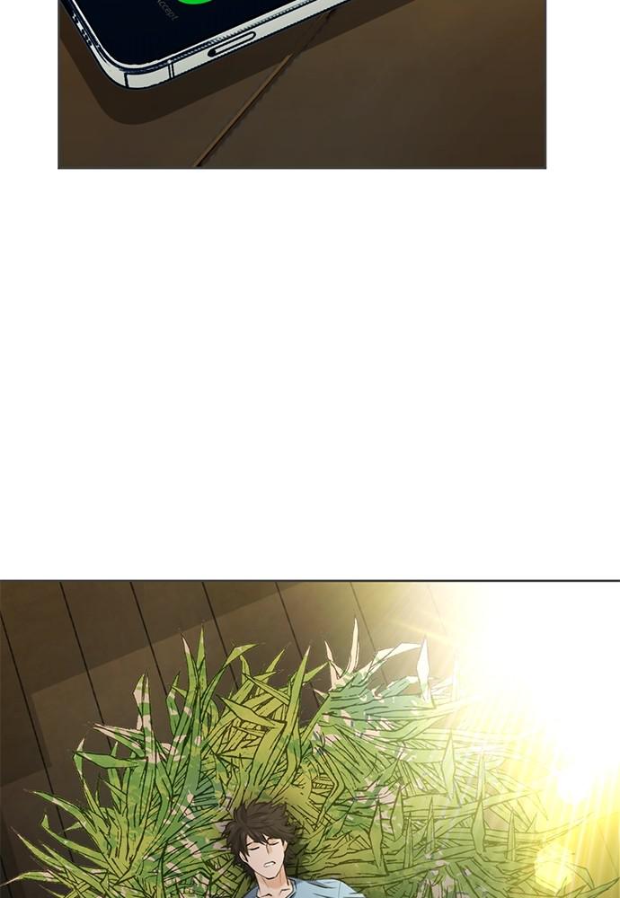 The Druid of Seoul Station Chapter 41 - Page 22