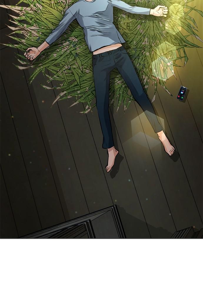 The Druid of Seoul Station Chapter 41 - Page 23