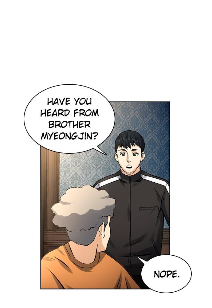 The Druid of Seoul Station Chapter 41 - Page 34