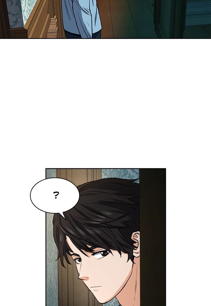 The Druid of Seoul Station Chapter 41 - Page 66