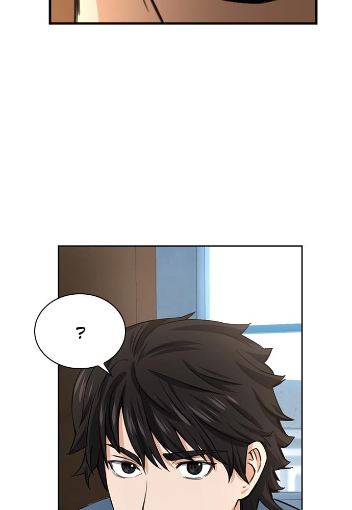 The Druid of Seoul Station Chapter 41 - Page 77